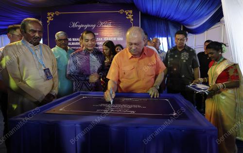 SULTAN IBRAHIM AL MARHUM SULTAN ISKANDAR