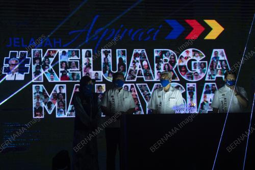 DATUK SERI ISMAIL SABRI YAAKOB