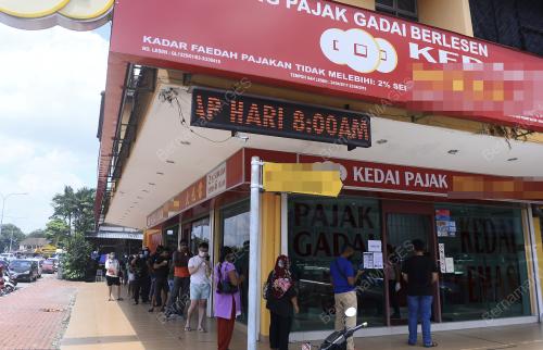 PERINTAH KAWALAN PERGERAKKAN BERSYARAT
