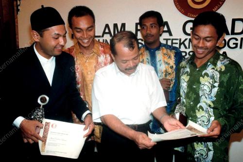 TAN SRI DATUK MUSA MOHAMAD