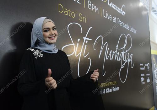 DATUK SERI SITI NURHALIZA