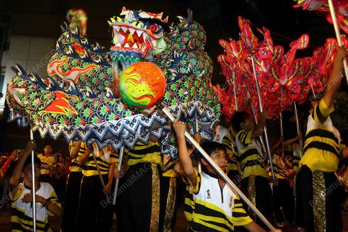 CHINGAY