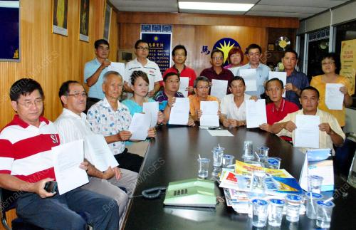 JB01_07052013_MCA_JAWATAN