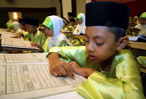 KHATAM AL-QURAN