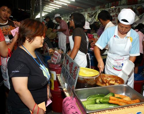 MALAYSIA STREET FOOD