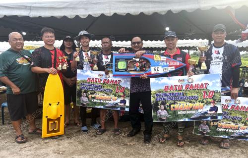 RC POWERBOAT