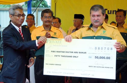 TUNKU IBRAHIM ISMAIL