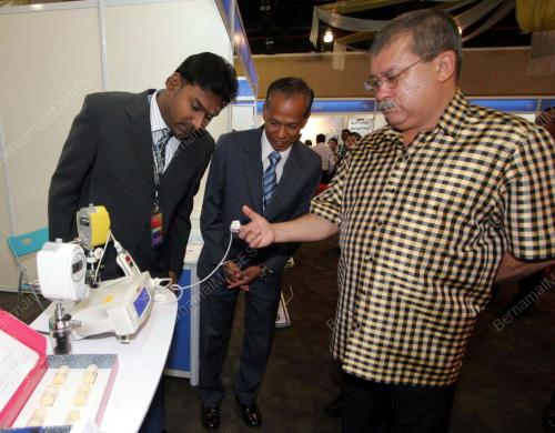 TUNKU IBRAHIM ISMAIL