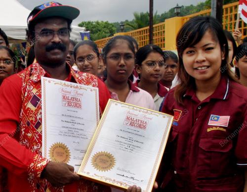 Malaysia Records
