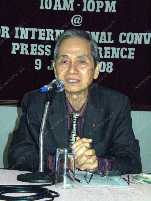CHAY NG