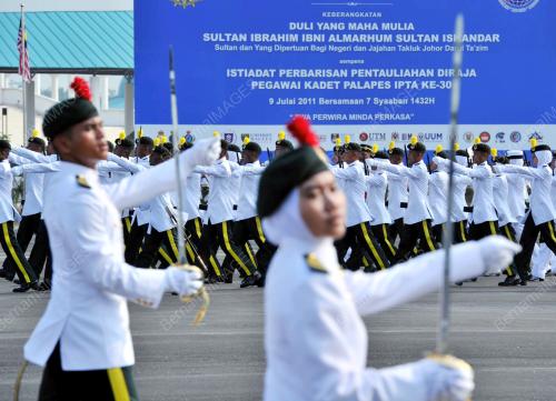 SULTAN JOHOR SULTAN IBRAHIM ISKANDAR