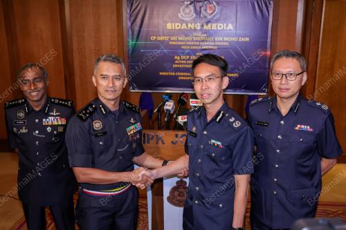DATUK SERI MOHD SHUHAILY MOHD ZAIN