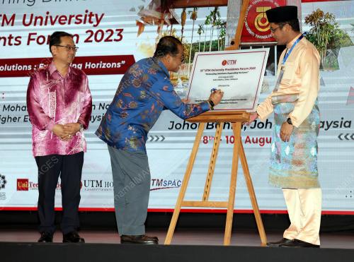 DATUK SERI MOHAMAED KHALED NORDIN