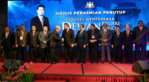 JB01_09092019_BENGKEL_BN201909080410