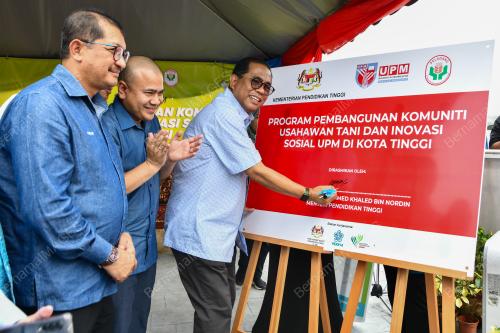 DATUK SERI MOHAMED KHALED NORDIN
