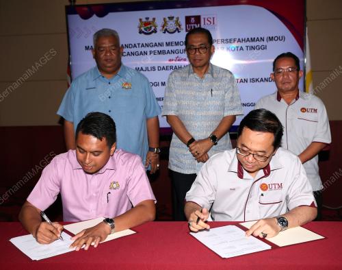 DATUK SERI MOHAMED KHALED NORDIN