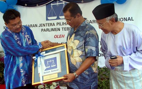 ABDUL GHANI OTHMAN