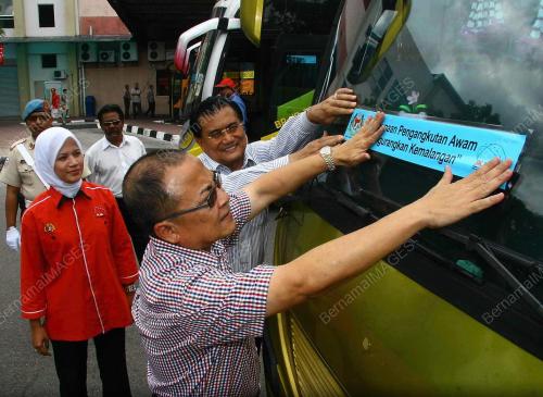 AHMAD ZAHRI JAMIL