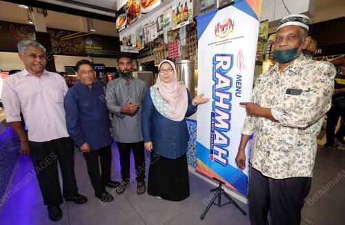 SENATOR FUZIAH SALLEH