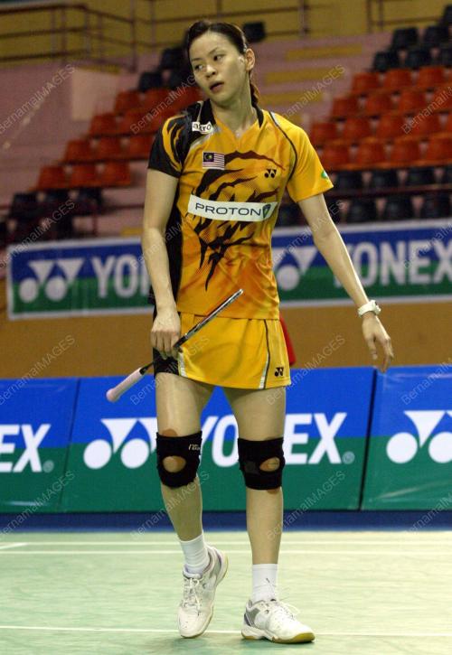 BADMINTON