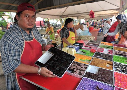 BAZAR RAMADHAN
