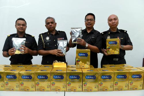 JB01_10122017_SUSU_TIRUAN_BN201712093769