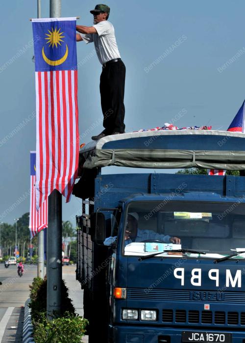 BULAN KEMERDEKAAN KE-54