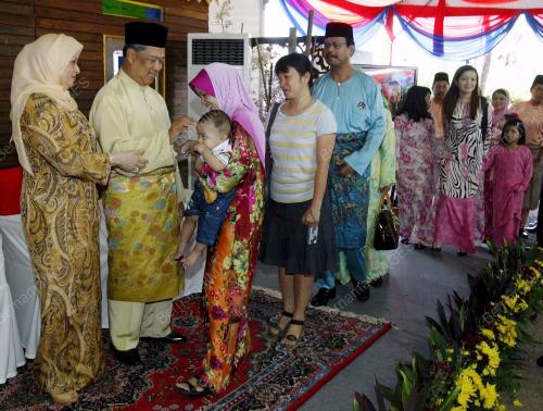 MUHYIDDIN YASSIN