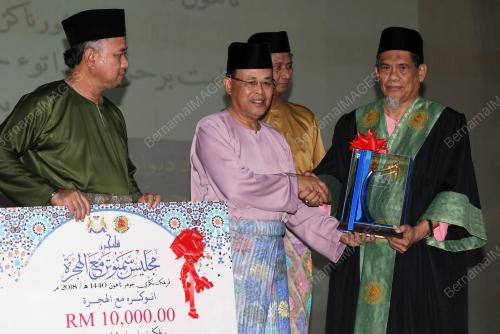 JB01_11092018_MAALHIJRAH