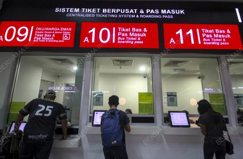 RENTAS NEGERI