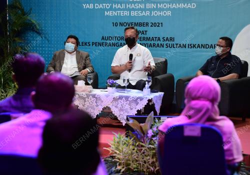 DATUK IR HASNI MOHAMMAD