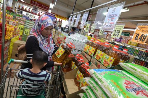 JUALAN RAHMAH
