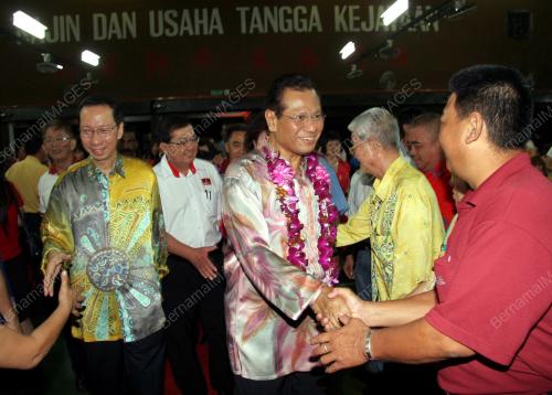 GHANI OTHMAN