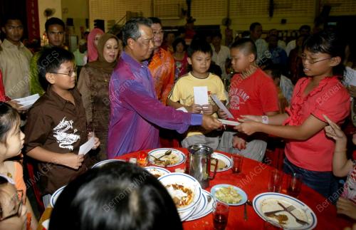 MUYHIDDIN YASSIN