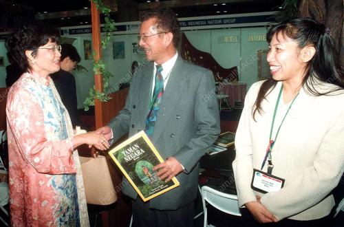 NG YEN YEN