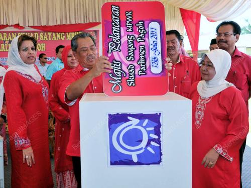 TAN SRI MUHYIDDIN YASSIN