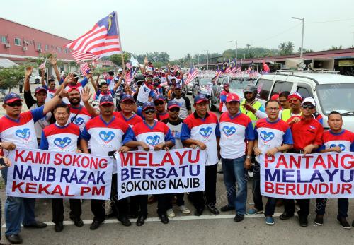 JB01_12092015_DATUK_ABD_AZIZ