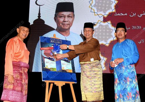 DATUK HASNI MOHAMMAD