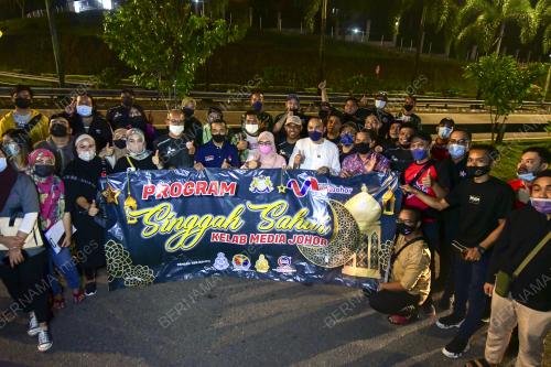 KELAB MEDIA JOHOR 2022