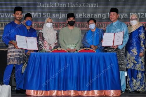 DATUK ONN HAFIZ GHAZI 