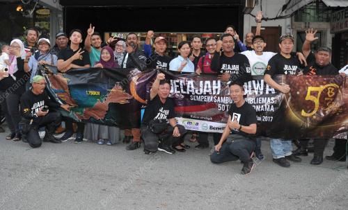 JB01_13072017_JELAJAH_1_JIWA_BERNAMA_BN201707129341