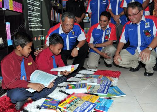 TAN SRI MUHYIDDIN YASSIN