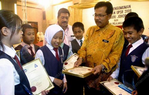 SUFAAT TUMIN