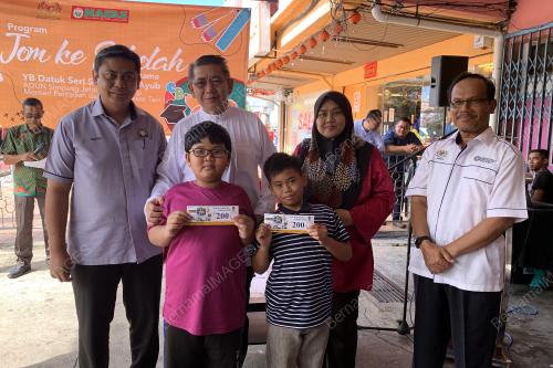 DATUK SERI SALAHUDDIN AYUB