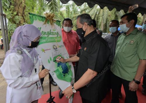 TAN SRI MUHYIDDIN YASSIN