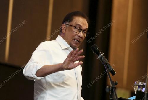 DATUK SERI ANWAR IBRAHIM