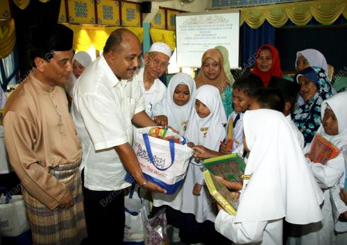 BANTUAN SEKOLAH