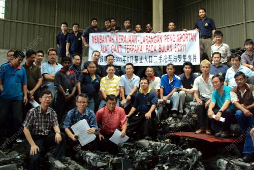 SPARE PART DEALERS