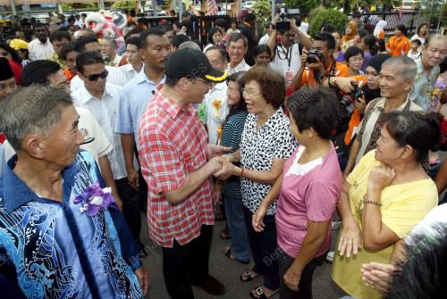HISHAMMUDDIN TUN HUSSEIN