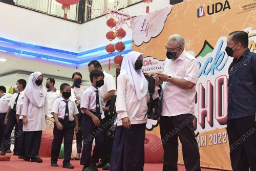 TAN SRI NOH OMAR
